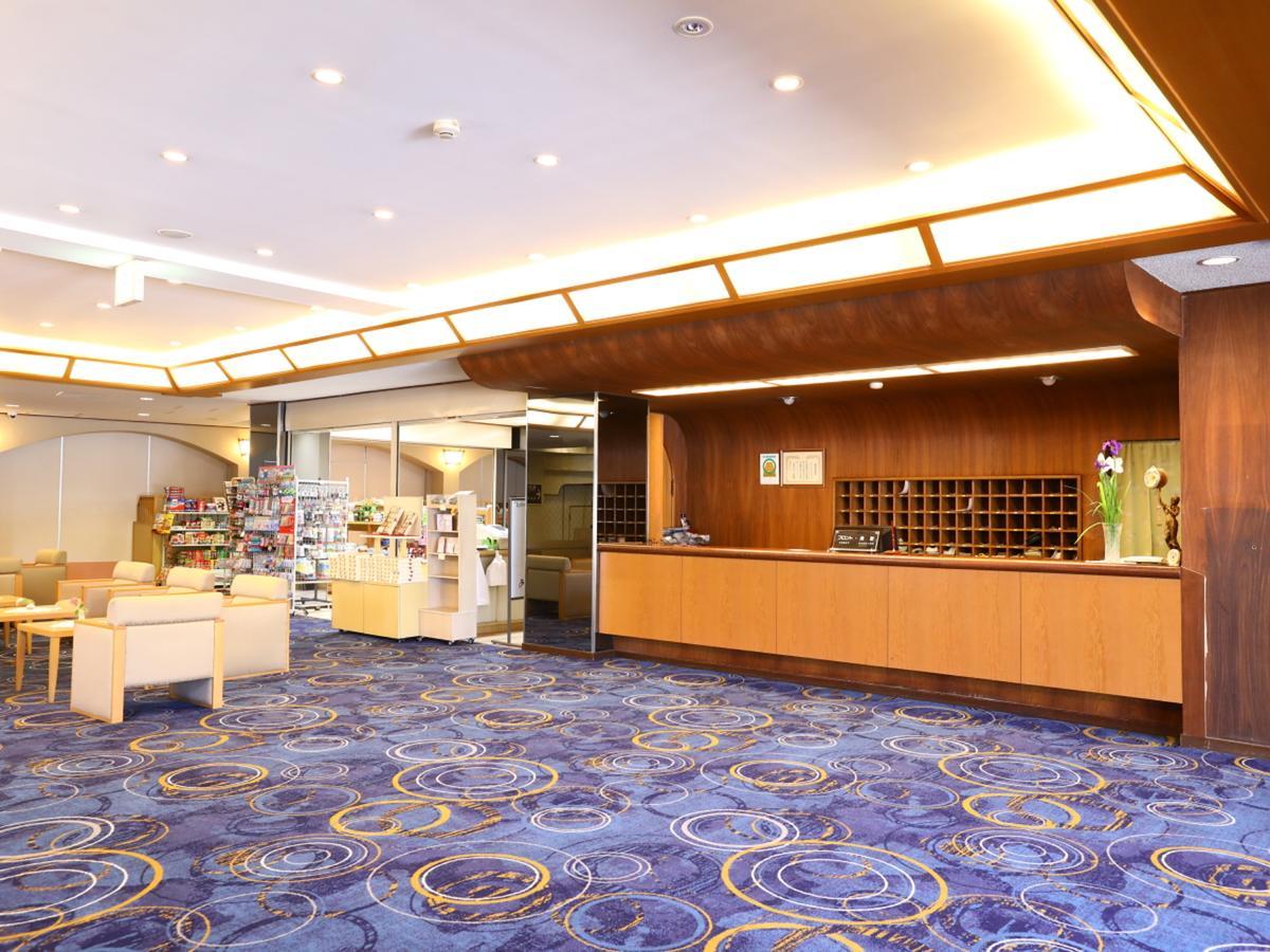 Ryokan Lakeland Mizunosato 3*